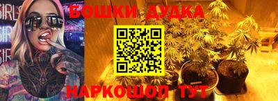 каннабис Кимры