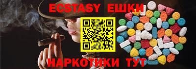 mdma Кингисепп