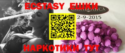 каннабис Кимры