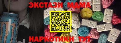 каннабис Кимры