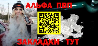 каннабис Кимры