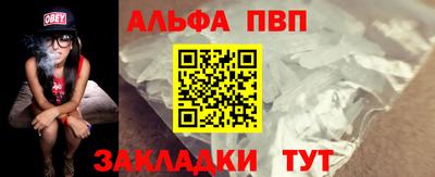 mdma Кингисепп
