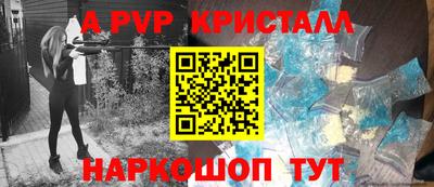mdma Кингисепп