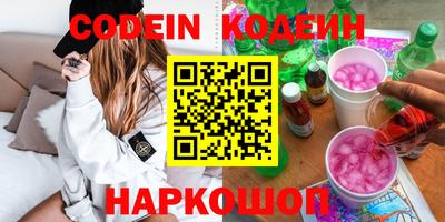 mdma Кингисепп