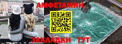 экстази Кинель