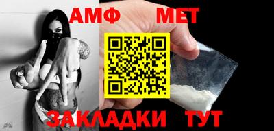 mdma Кингисепп
