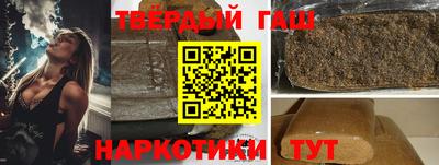 экстази Кинель