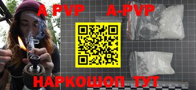 каннабис Кимры