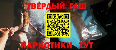каннабис Кимры