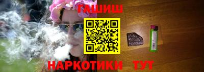 экстази Кинель