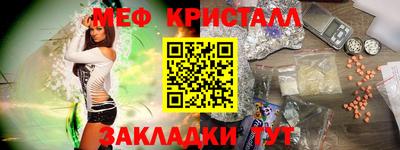 mdma Кингисепп