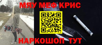mdma Кингисепп