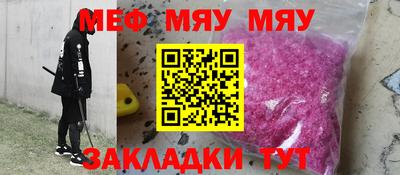 каннабис Кимры