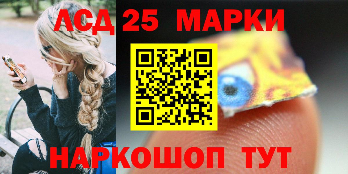 Нарткала  Гашиш  Вход с VPN  Меф МЯУ МЯУ кристаллы  Бошки Шишки 