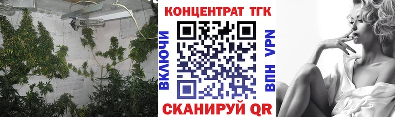 Дистиллят ТГК THC oil  Нарткала 